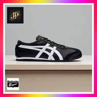 Onitsuka Tiger Mexico 66 Sneakers