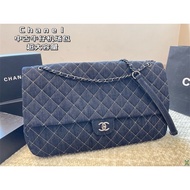 Cc-Cf Cowboy Airport Women's  Elegant Blue Large Capacity Chain Bag Lady Beg lady bag