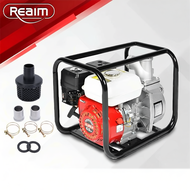 REAIM 7.5HP Gasoline Water Pump Heavy Duty Gasoline Engine Water Pump Jetmatic Agriculture
