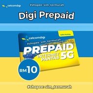 DIGI PREPAID EDISI KUNING HIGH SPEED (simkad sahaja)