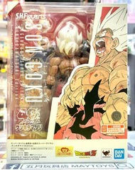~全新現貨~ BANDAI SHF 超級賽亞人孫悟空-傳說的超級賽亞人–元氣彈祭Edition-(日版)-(015215)4573102692924