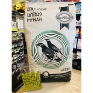MYNAH BIRD FOOD 500g 076-1