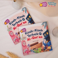 Bedtime Stories: The Best Stories from the Quran - Ziyadbooks Available Hardcover and Softcover
