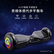 （Half Color）Smart Balance Scooter Two-Wheel Mobility Scooter Two-Wheel Mini Electric Scooter Electri