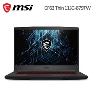 MSI微星GF63 Thin 11SC-879TW 15.6吋 電競筆電_廠商直送