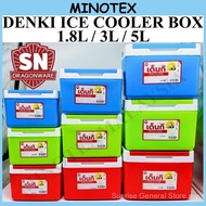 DENKI ICE BOX 1.8L/3L/5L Ice Box / Cooler Box / Picnic Box / Bocong Nasi / Bocong Ais / Kotak Ais / 
