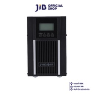 UPS (เครื่องสำรองไฟฟ้า) SYNDOME TE 1000 (1000 VA/900 WATT)