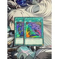 Pot of Desires - 25th Anniversary Rarity Collection (RA01)