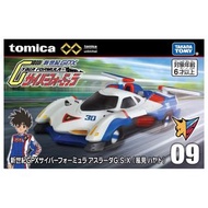 Tomica 高智能方程式