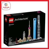 Lego Architecture Shanghai (2018) 21039