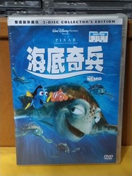 （頁七十A）（包平郵費）全新 海底奇兵DVD