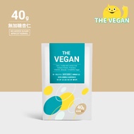 THE VEGAN Plant-Based Excellent Protein-No Added Sugar Almond 40g Portable Bag Plant Milk Soy Protei