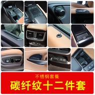 ตกแต่งภายในรถยนต์ Lexus ES200 ES260 ES300H ชิ้นส่วนอุปกรณ์ตกแต่งพัดลมด้านในสแตนเลสสำหรับปรับแต่งรถยน