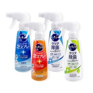 【日本花王KAO】珂珂透噴槍型酵素去重油汙除漬泡沫噴霧洗碗精280ml/瓶(CLEAR食器洗滌清潔劑,餐具砧板海綿洗碗凝露,水槽流理臺消臭洗潔精)