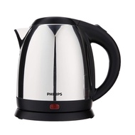 Philips 1.2L Electric Kettle