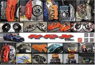 BREMBO GT6 6活塞卡鉗 摩擦面57 D57 KRX 來令片 煞車皮 剎車片