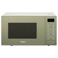 WHIRLPOOL 惠而浦 MWP201EAS 20L 800W 微波爐(酪梨奶油色) 6款自動烹調模式