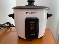 Proluxury 電飯煲 0.27L(連盒）