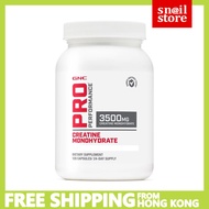 GNC Pro Performance Creatine Monohydrate （EXP 2028） 120 Capsules (24 Servings) 肌酸膠囊 120 粒（24 份）