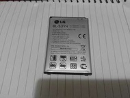 Lg 手機電池