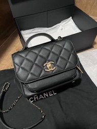 Chanel business affinity small