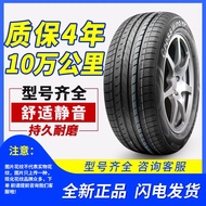 Linglong Tire165 175 185 195 205 215/55 60 65 70 75R14R15R16R17LT QOTM