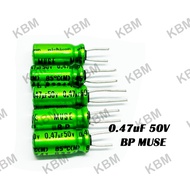 Capacitor (Capacitor) 0.47uF50V 0.47uF50V Nichicon BP MUSE green No Terminal