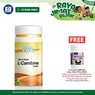 Alpro Pharmacy Exclusive - Powerlife Bio-A Nutri L-Carnitine 600mg 60s