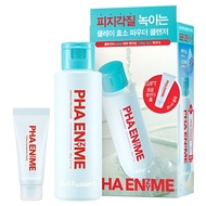 Cell Fusion C PHA Enzyme Granule Peels Powder 60g + Cleansing Foam 20ml Set