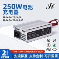 Charger Battery Lead-Acid Forklift Lithium Battery High-Power Electric Rechargeable Dedicated Tricyc
