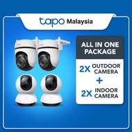 【Tapo CCTV Bundle】4 Cameras (2 Indoor C220 + 2 Outdoor C520WS) Smart Home Security AI Detection