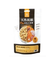 汪喵星球 - 汪喵星球 貓咪冷凍乾燥生食餐 安心雞 500g 到期日只有6-12個月