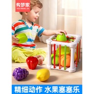 Baby Early Education 9 Young