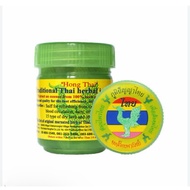 HONG THAI TRADITIONAL THAI HERBAL INHALER
