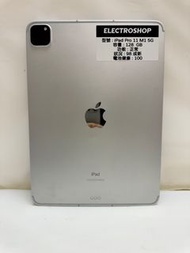 iPad Pro 11 M1 128gb 插卡版 WiFi+5G 2021 (電池健康:100)