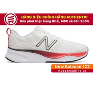 New Balance Genuine men's sports shoes - New Balance 122