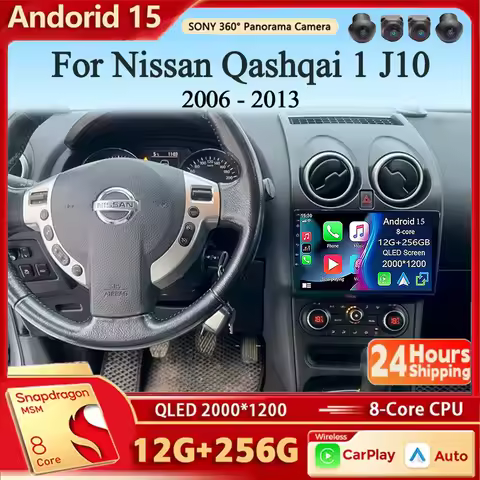 For Nissan Qashqai 1 J10 2006 - 2013 Android 15 Car Radio GPS Navigation QLED Carplay Auto Multimedi