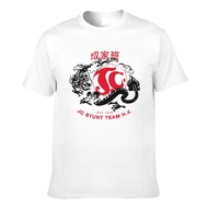 Jackie Chan Adventures Tv 1976 Jackie'S Stunt Team Top Quality Men'S Tshirts