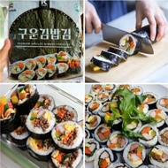 Ingredients for Making Kimbap Rice Rolls