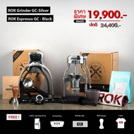 ❤สินค้าแนะนำ❤ ROK Espresso เครื่องชงกาแฟสุดคลาสสิค set Rok Espresso GC Black+ROK Grinder GC JR3.2685