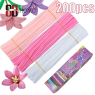 200pcs Fuzzy Wire Packaging Plush Tube Creative Toy Chenille Wire Fluffy Sticks With Box DIY Crafts