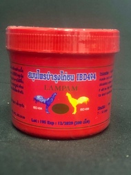 ชุด IBD 3 กระปุก IBD 494 IBD 696 IBD 292 LAMPAM ไก่ชน/ลำปำ
