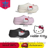 1 Hello Kitty x adidas Adifom Stan Smith Mule White Pink Black Sneaker IE9127 IG4446 IH0280 Sandals
