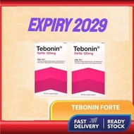 [EXP Jul 2029] Tebonin forte 120mg 30s (ginkgo biloba-promotes blood circulation and improve mental 
