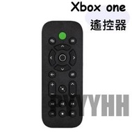 XBOX ONE 遙控器 主機遙控器 紅外線多媒體遙控器 多媒體 多功能 遙控器 xbox one 專用