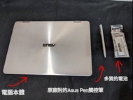 華碩 Zenbook Flip 翻轉觸控筆電-ASUS UX461UN-0041C8250U 冰柱金 (i5-8250U/FHD/MX 150 2G獨顯/8G/256G SSD/W10)