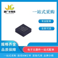 ADXL335BCPZ-RL7 Encapsulation LFCSP-16 Acceleration Sensor Brand new original electronic components