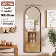 DOBEE HOME กระจกเต็มตัวพรีเมี่ยม พร้อมกรอบไม้สีฟ้า แขวนผนัง/ตั้งพื้น รับประกันกระจก HD 170cm