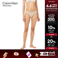 CALVIN KLEIN กางเกงชั้นในผู้หญิง Calvin Klein Intimate รุ่น QF7927AD PEA - สีเทาอ่อน