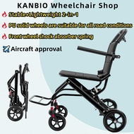 KANBEIO Lightweight Foldable Wheelchair Pushchair | Ultra Compact, Easy to Push | Portable for Elder